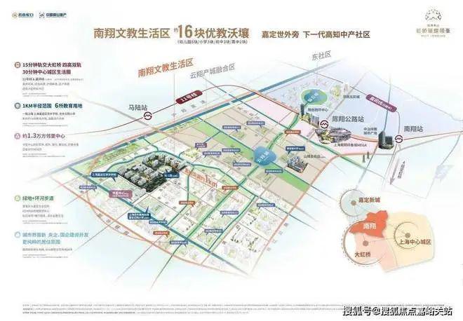 (2024璀璨领峯)网站-虹桥售楼处尊龙凯时·中国网站虹桥璀璨领峯售楼处(图20)