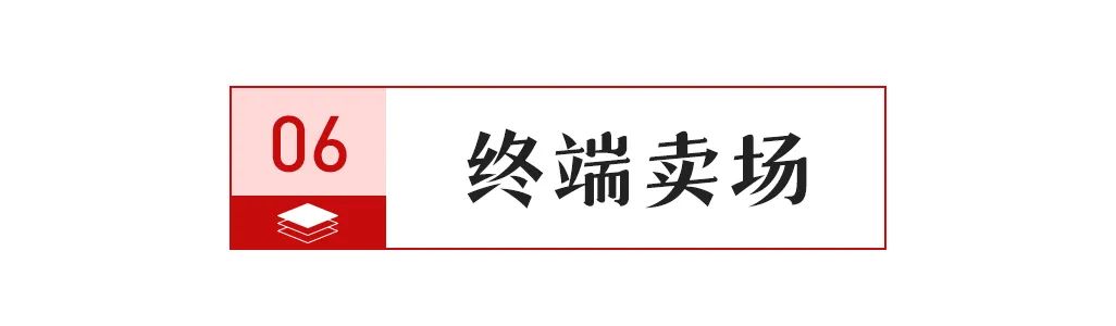 行被罚；宏宇集团子公司花184亿元在佛山拿地；协进广西生产基地5号窑点火尊龙凯时新版APP首页【中陶日报-1116】佛山一陶瓷企业发布涉及抹黑同(图8)