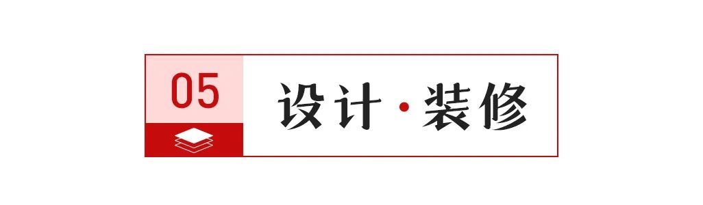 行被罚；宏宇集团子公司花184亿元在佛山拿地；协进广西生产基地5号窑点火尊龙凯时新版APP首页【中陶日报-1116】佛山一陶瓷企业发布涉及抹黑同(图5)